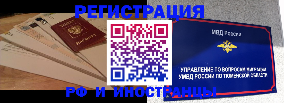 форма 3 в Елабуге